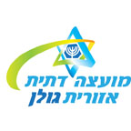 מועד"ת אזורית גולן 